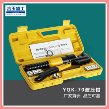 ?��h�ք�Һ���QYQK70120240300�~�X�ǉ����Q��|���ӱ�y늹���