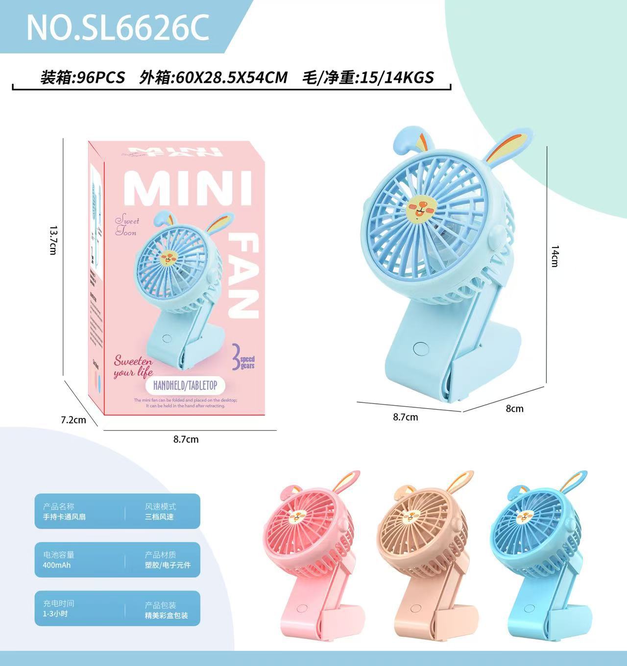 微信图片_20250211205247