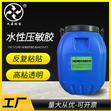 ͸��ˮ�Բ����zˮ�h�����b����Ƥ���N�ϸ�ճ������ճ�N�����z