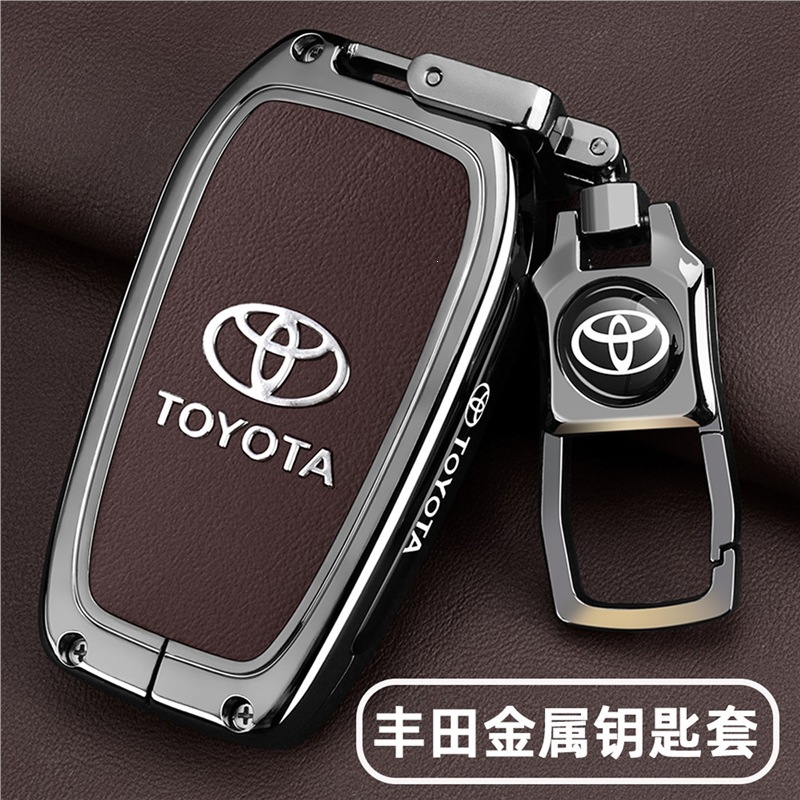 Suitable for 25 models of Toyota Highlander key cases, including those for Levin, Frontlander, Prado, Corolla, and Frontlander, with metal buckle cover