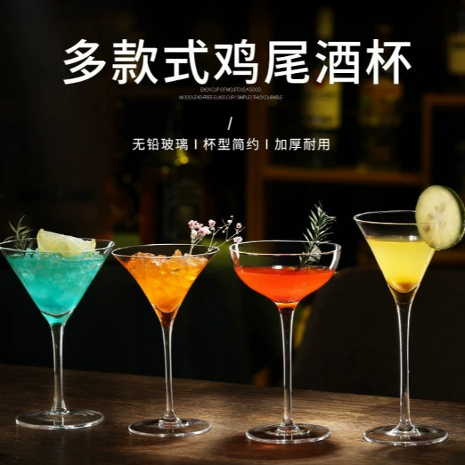 Европейский стиль шампанского башни чашка с широким ртом бокалы шампанского стеклянные высокие ноги классический мартини бокал винтажный коктейль бокал