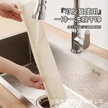 һ�wʽ���Pˮ�ۓ�ˮ��N��̨����z���Rˮϴ��̨��ˮ��߅����ˮ�l