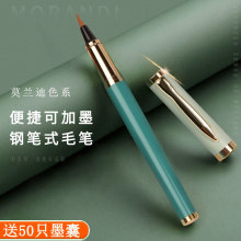 ��䓹Pʽë�PС��ܛë�Pʽ䓹Pë�Pܛ�P�ƌW�����P�����Pܛ�^