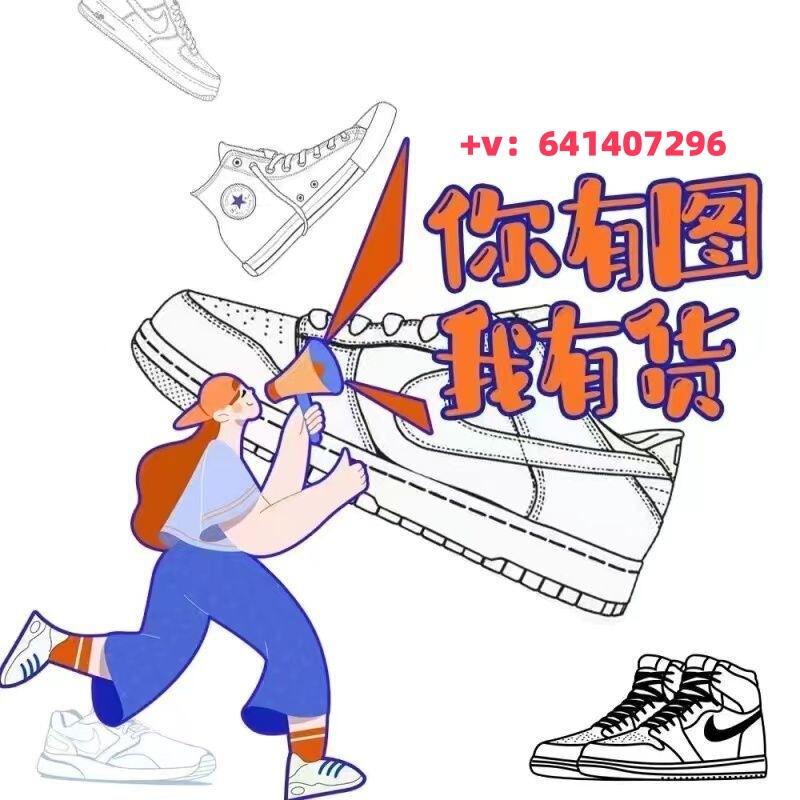 莆田純正オリジナルクロスボーダーシューズ AIR MAX 2013 男女兼用スポーツシューズ夏フルパームエアクッションシューズクッション性ランニングシューズ|undefined