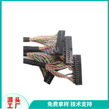 LVDS���� Һ���@ʾ���B�Ӿ� ���ٿ��ɔ_���Ӿ� ��Ʒ�|������ݔ