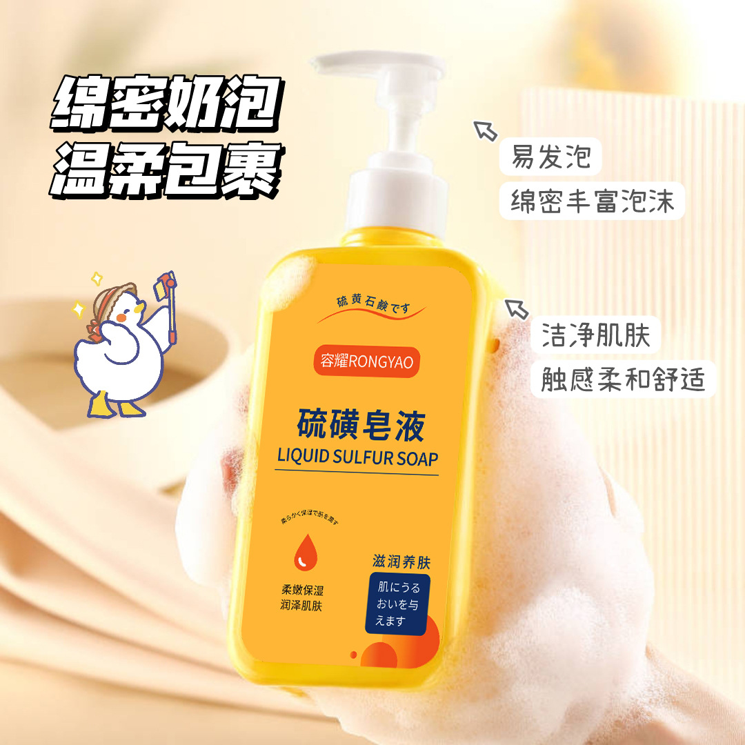 商品图
