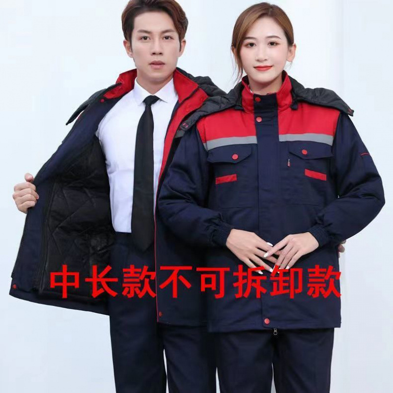 겨울용 면 패딩 작업복 남성용 면 패딩 재킷 두꺼워진 따뜻한 작업복 방풍 및 내마모성 노동 보호복