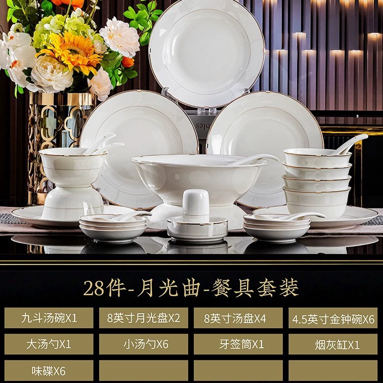 Ceramic tableware set, home dinnerware with soup bowl and gift box, multiple piece counts (18–60 pcs)