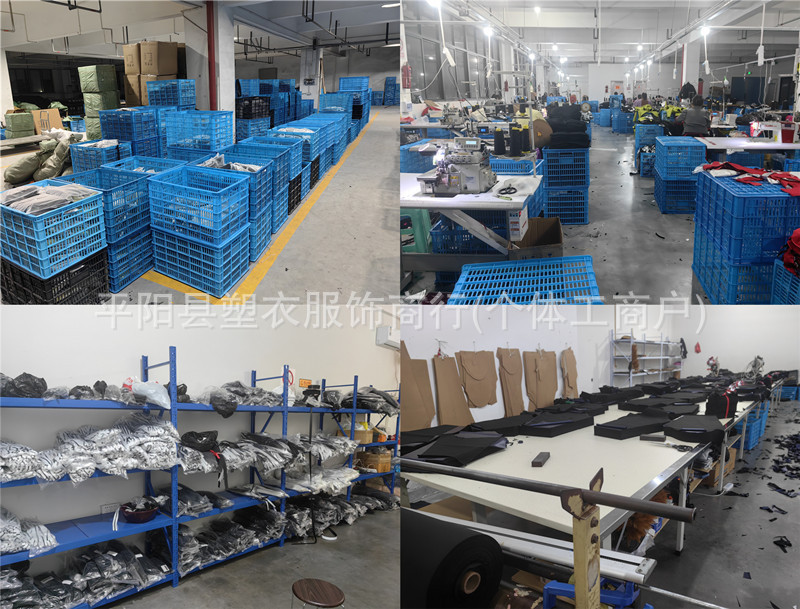 IMG_20240312_203900_副本