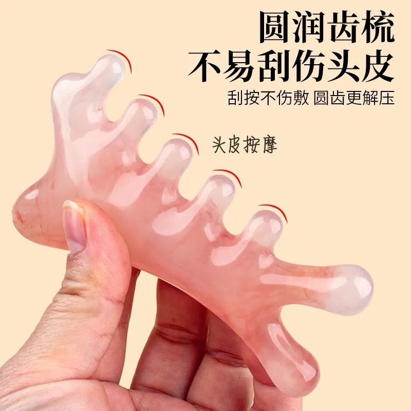 4-in-1 Scalp Meridian Massage Comb Natural Resin Wide Teeth Gua Sha Head Therapy Tool Portable 47g quality and texture