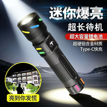 �羳�׼����h�����Ͳ������ʽͽ�������������๦��Ұ�I������