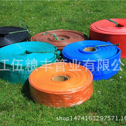 PVC涂层红胶帆布水带农田灌溉水泵排灌软管PVC PUMP WATER HOSE