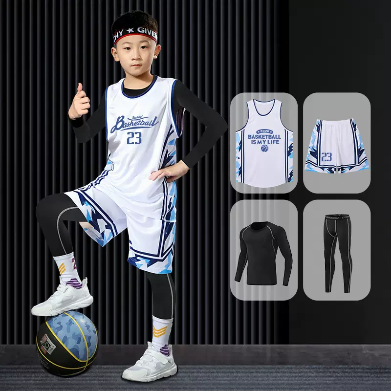 白色篮球服男女童秋冬四件套装打底紧身衣球衣学生比赛训练服印字