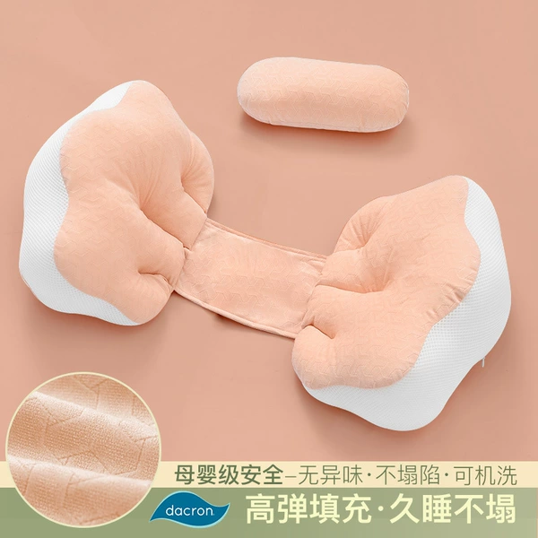 Orange fruit powder waist pillow (machine washable overall)