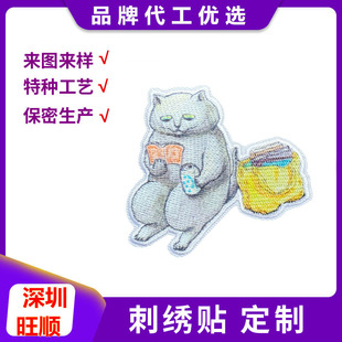 ��� ��X�̽�؈�䲼�Ndiy����ƶ��a���N��ͯ�����b���ճ���N