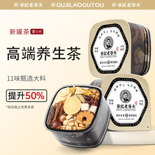 �Ϲ��^��ָë�����߲�����ʯ����С��޲���͌�����Ƥ��Ȧ������