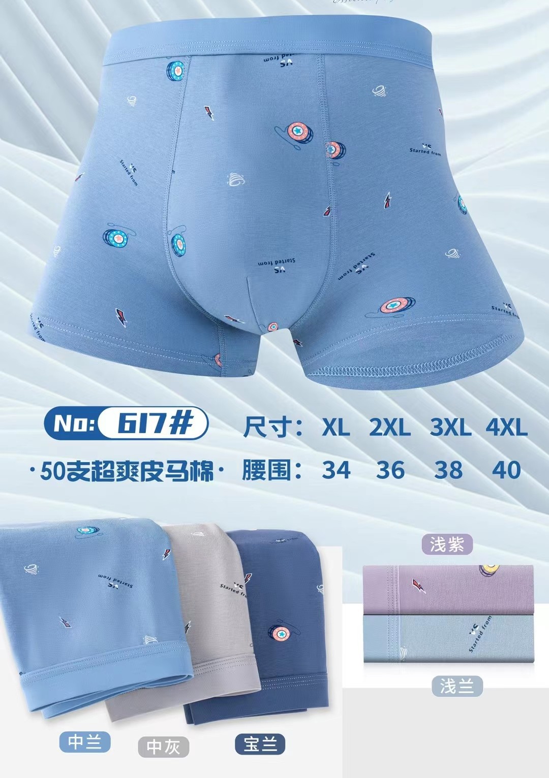 mmexport1686037284960