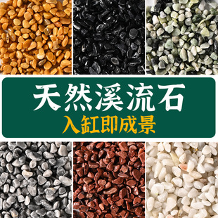 ��ȻϪ��ʯ�~�׵�ɰ䁵��쾰������ɳϪ��ʯϪ��ɰ�S��ɳ�Fđɳ