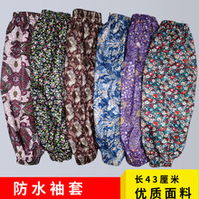 ӡ����ˮ�������׼��L�����ܛ�p���ˮ�N���ڱ�ϴ��ɻ����K�o��