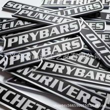 跨境热潮畅销新款Magnetic Toolbox  Labels磁性工具箱标签装饰物