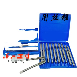 �����I�������ЙC�ýz�F�z��M13/M15 *0.5*0.75*1*1.25*1.5*2