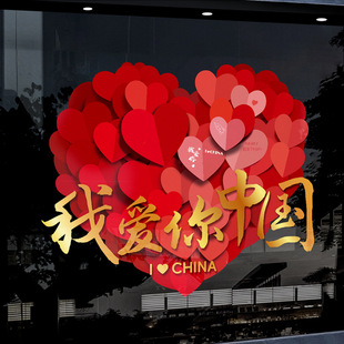 ���c�b����T�N�����Մ��⹫˾����̈������o��N�Շ����ô���