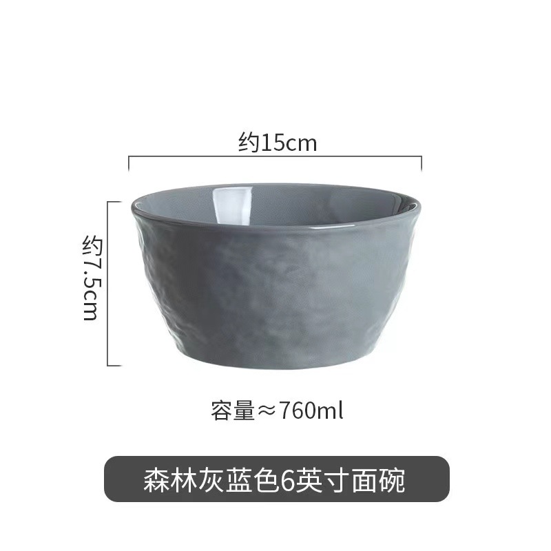 Vajilla de cerámica estilo crema, tazones y platos para sopa