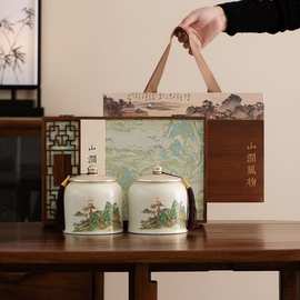 高档陶瓷茶叶罐包装盒空礼盒装空盒半斤通用红茶绿茶龙珠白茶普洱