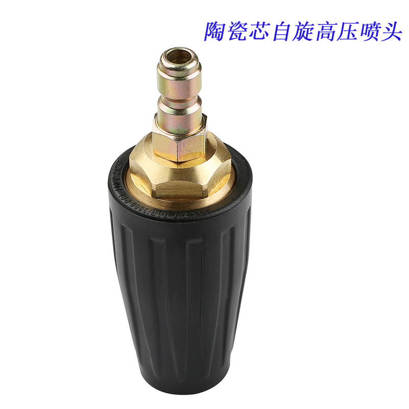 13068730800_339559257