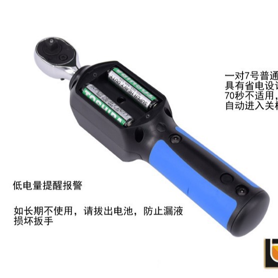艾迪生/扭矩显示/大扭力/电器拧紧/厂家直销/高精度