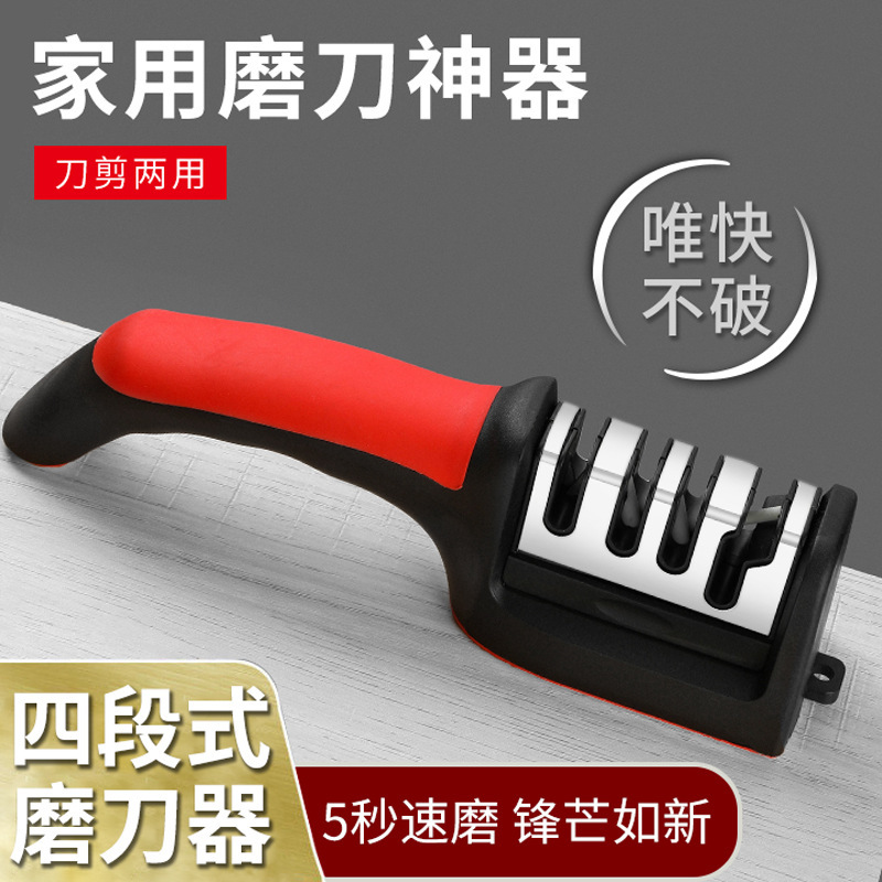包丁研ぎ器 家庭用包丁研ぎ石 業務用プロ仕様 本物天然石 迅速研ぎスタンド 正規品|undefined