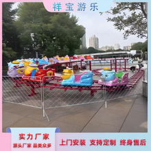 �¿�R����ͯ�Θ��O��̫�մ���С��܇����V�����@С��܉���^ɽ܇