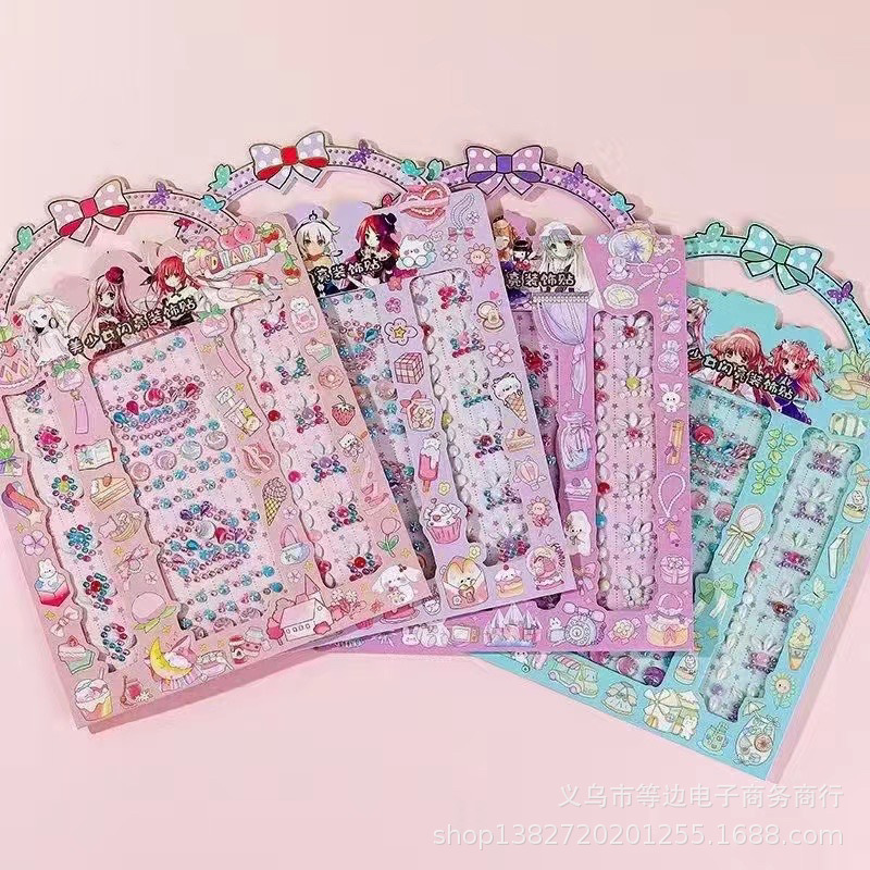 64f9a524f0098b2e7433d4e59820bc