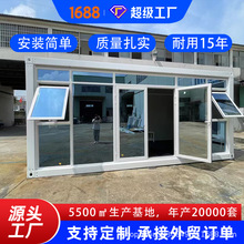 ȫ�����Q�l؛���ƄӼ��b�䷿��ӷ���䓽Y���Ͳ���Ļ���M�ϵķ���