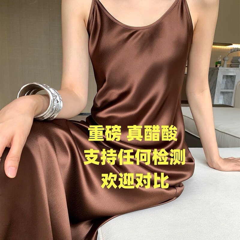 Japanese Imported Triacetate Satin French-Style Large U-Neck Bias-Cut Halter Dress for Women, Waist-Cinching Elegant Long Dress