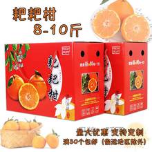 8-10���b��Ҋ�ҰҸ̶Y�а��b��������ָ̼t�����J��ؕ��ˮ������
