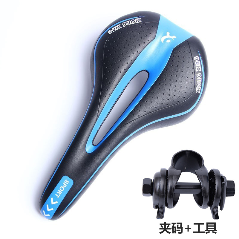 Mejorado xiongxing sillín bicicleta de montaña cojín del asiento hueco plegable accesorios para bicicletas equipo
