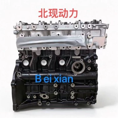 Engine assembly engine base unit for