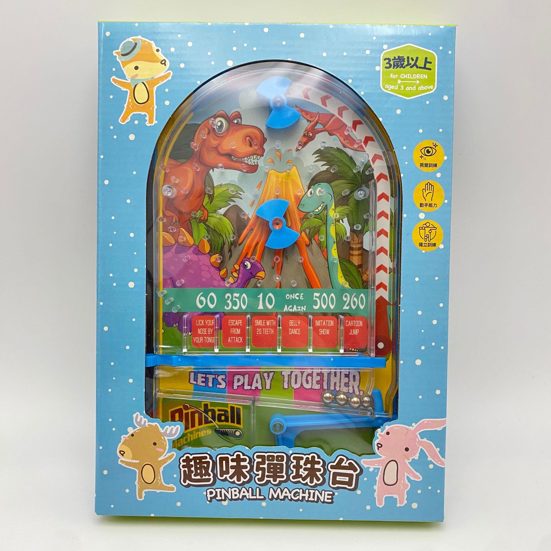 Marble ball plate - Blue dinosaur