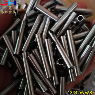 ���P�ë���ܼӹ��и� ���ı��ھ��ܹ�316L���P䓈A�����r�׶̹�