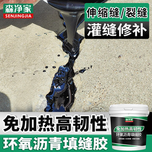 �r���p�z ·���·���� �ѿp���a��ˮǶ�p�͸�h����֬��p�z��