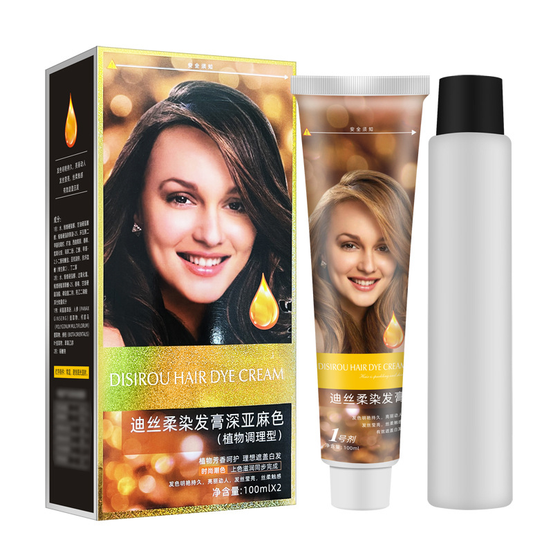 (Wholesale), perfume, hair dye, red (black) tea 5