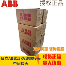 ABB|^CSTI123-3 3*185-400F؛ڙABBg^JS-A123-3