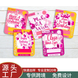 �羳����Happy Birthday Money Card�����X���X�A�b��ŶYƷ��