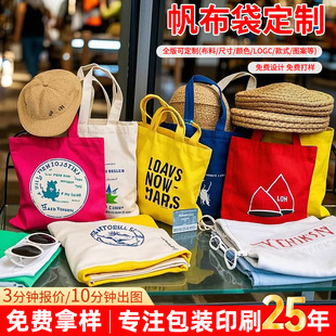 ���e����V�淫�������� �r�жYƷُ����������ᷫ������ӡlogo