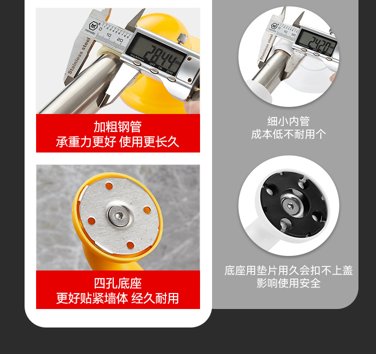 扶手详情页_03.jpg
