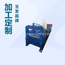 �ӱ���䓰�Ct125 1038 900 910 840 ���ߙC �ΰ叝�Cе�����O��