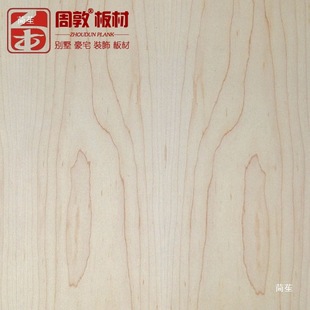 E0��3.6mm��ľ���y����e���Ƶꙻ���b��N����Ĭ�J�����
