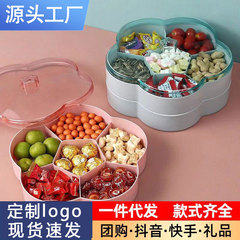 Large Capacity Dry Fruits Tray Plastic Spring Nuts Plate Divided Snack Melon Seeds Candy Box Wedding Candy Box Fruit Plate