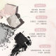 NOVO Nine-color Eyeshadow Plate Earth Color Shiny Super Flash ins Cheap No Makeup Waterproof Advanced Eye Shadow